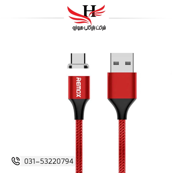 کابل شارژ تایپ سی | خرید عمده کابل Type-C با قیمت همکاری از نمایندگی هیوارو در شهرضا، اصفهان و تهران